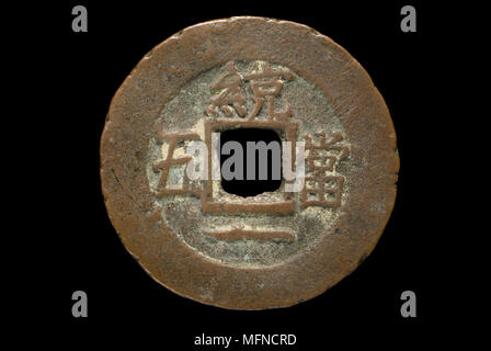 Il coreano Yi Dynasty Coin Foto Stock