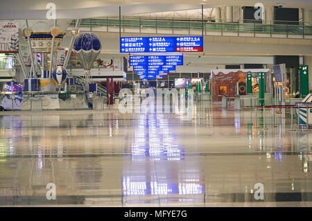 HONG KONG - Dicembre 26, 2015: all'interno dell'Aeroporto Internazionale di Hong Kong. Foto Stock