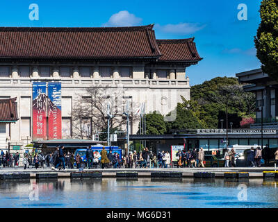 Museo Nazionale di Tokyo nel Parco di Ueno, Tokyo Giappone. Il Museo Nazionale di Tokyo, il più antico Museo Nazionale del Giappone, fondato nel 1872. Foto Stock