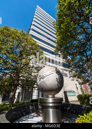 Pentel Corporation HQ SEDE / Head Office in Chuo nel centro di Tokyo Giappone Foto Stock