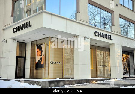 Mosca, Russia - 13 febbraio: facciata di Chanel flagship store a Mosca il 13 febbraio 2018. Foto Stock