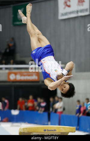 Tokyo Metropolitan Gymnasium, Tokyo, Giappone. 28 apr, 2018. Kohei Uchimura, 28 aprile 2018 - Ginnastica Artistica : La 72a tutto il Giappone di Ginnastica Artistica maschile di apparecchiatura archivio di prova presso il Tokyo Metropolitan Gymnasium, Tokyo, Giappone. Credito: Yusuke Nakanishi AFLO/sport/Alamy Live News Foto Stock