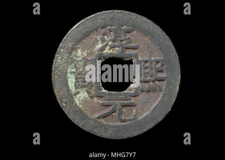 Southern Song Dynasty Coin Foto Stock