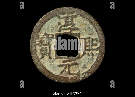 Southern Song Dynasty Coin Foto Stock