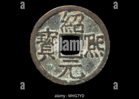 Southern Song Dynasty Coin Foto Stock