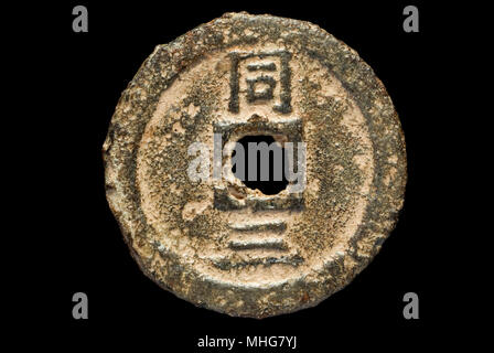 Southern Song Dynasty Coin Foto Stock