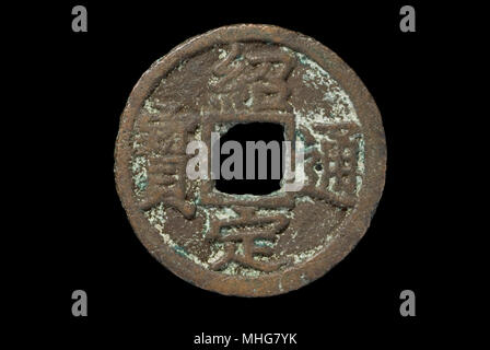 Southern Song Dynasty Coin Foto Stock