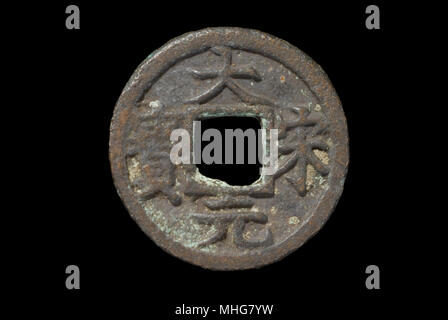 Southern Song Dynasty Coin Foto Stock