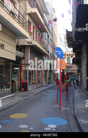 Vicoli di Chora sull' isola Greca di Naxos Foto Stock