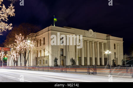 Il Parlamento ucraino Foto Stock