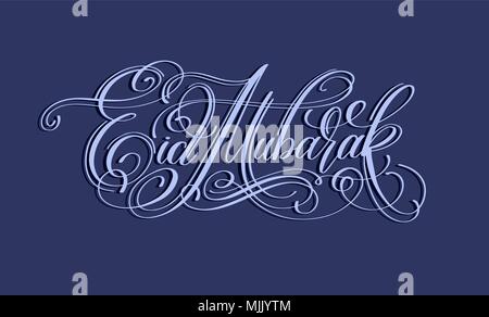 Eid Mubarak scritte a mano il testo di calligrafia Illustrazione Vettoriale