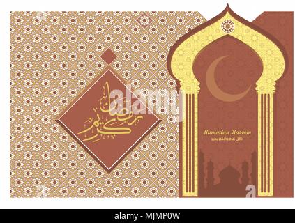 Il Ramadan Greeting card Illustrazione Vettoriale