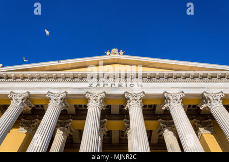 La sala Zappeion, un edificio in Giardini Nazionali di Atene in Grecia Foto Stock