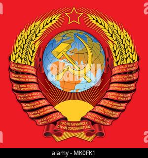 Unione Sovietica stemma, Russia, storico crest Illustrazione Vettoriale