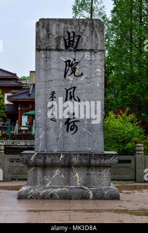 Hangzhou, Hangzhou, Cina. Il 7 maggio, 2018. Hangzhou, Cina-scenario del West Lake Scenic Area di Hangzhou, a est della Cina di Provincia dello Zhejiang. Credito: SIPA Asia/ZUMA filo/Alamy Live News Foto Stock