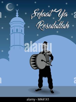 Bagno turco una pioggia di auguri con il Ramadan il batterista. Tutti gli oggetti sono in diversi strati e i tipi di testo non è necessario alcun font. Illustrazione Vettoriale