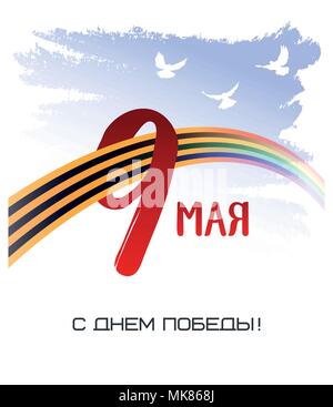 9 maggio. Felice la Giornata della Vittoria. Biglietto di auguri con nastro arcobaleno e colombe. La lingua russa. Illustrazione Vettoriale. Illustrazione Vettoriale