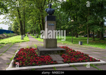SHLISSELBURG, San Pietroburgo, Russia - Agosto 21, 2017: busto di Lenin nel parco della città Foto Stock