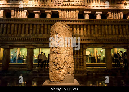 Camera maya, Museo Nazionale di Antropologia, il Museo Nacional de Antropología, MNA, Città del Messico, Messico Foto Stock