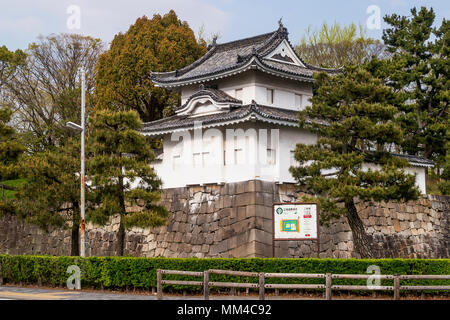 Un dettaglio del bellissimo Castello di Nijo a Kyoto, Giappone Foto Stock