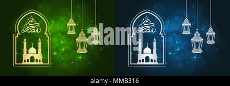 Due ramadan greeting cards Illustrazione Vettoriale