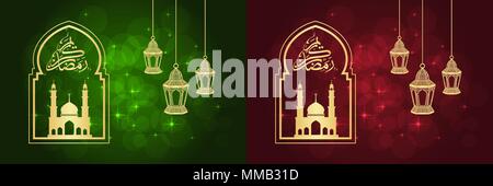 Due ramadan greeting cards Illustrazione Vettoriale