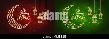 Due ramadan greeting cards Illustrazione Vettoriale
