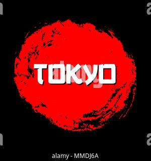 Tokyo segno rosso di vettore. Grunge cerchio rosso timbro su sfondo nero. Inchiostro Cinese o in tessuto gommato simbolo del sole illustrazione. Illustrazione Vettoriale