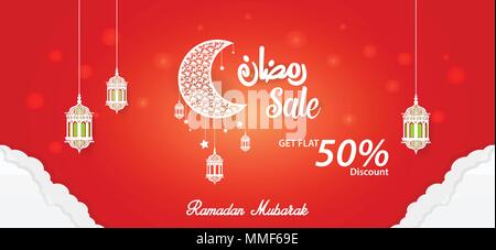 Il Ramadan Kareem Vendita banner, coprire la progettazione del modello di vettore Illustrazione Vettoriale