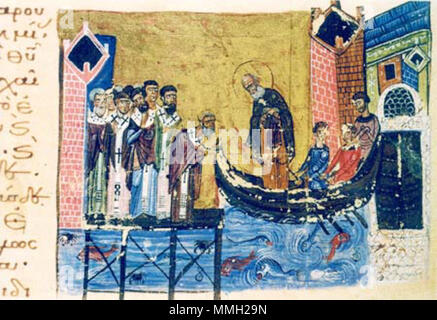 . Gregorio di Nazianzo a Costantinopoli. Григорий Богослов приезжает в Константинополь . XI ?.. anonimus 2 01.25 sv Grigorij uomo11v Foto Stock