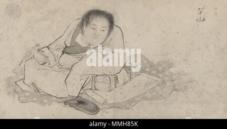 . Raffigurazione del pensiero daoista immortale Han Xiangzi . Inizio del XVI secolo. Album di 18 dipinti daoista - 12 Foto Stock