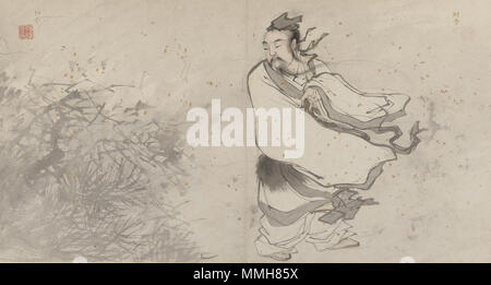 . Raffigurazione del filosofo daoista Liezi . Inizio del XVI secolo. Album di 18 dipinti daoista - 7 Foto Stock
