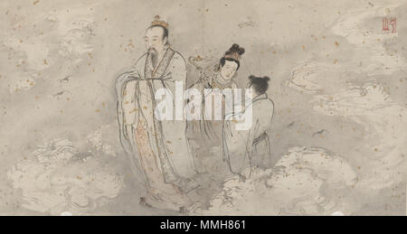 . Raffigurazione del Dio di buona fortuna e i suoi servi, in piedi tra i cieli . Inizio del XVI secolo. Album di 18 dipinti daoista - 3 Foto Stock