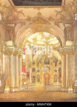 . Gli interni del palazzo d'inverno. La grande Chiesa . 1860s. Eduard Hau (1807-1888) Descrizione German-Estonian pittore e incisore Data di nascita e morte 28 luglio 1807 (16 luglio 1807 nel calendario giuliano) 3 gennaio 1888 (22 dicembre 1887 nel calendario giuliano) Luogo di nascita e morte Tallinn Tartu in posizione di lavoro Tartu, Gatchina, San Pietroburgo Autorità controllo : Q7767 VIAF:?60286740 WGA:?HAU, Edward Petrovich GND:?134003721 RKD:?360496 GrandChurch Foto Stock