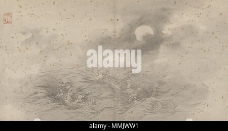 . Rappresentazione di un oceano . Inizio del XVI secolo. Album di 18 dipinti daoista - 1 Foto Stock