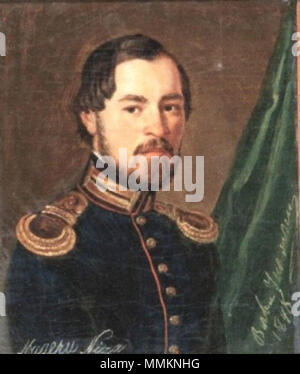 . Română: Portretul lui Nita Magheru, 23,5 x 19,1 cm, Ulei pânză pe - Muzeul Naţional de Artă al României - BUCUREŞTI - Nr. inventar / numero di adesione 4077. Portretul sublocotenenutului muntean Niţă Magheru, comandant al revoluţionarilor paşoptişti de peste Olt, reprezentat în semiprofil, busto, orientat spre dreapta, îmbrăcat în uniformă militară. Semnat datat şi de-a lungul laturii drepte, de jos în sus cu verde oliv: Barbu Iscovescu/1848. Stânga jos în immaginare, inscripţie alb-gri, în corsivo: Magheru Niza. . Data sconosciuta. Barbu Iscovescu (1816-1854) nomi alternativi Baruh Iehuda è Foto Stock