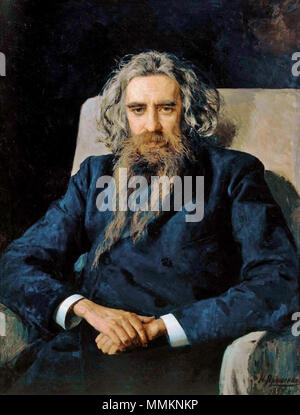 . Inglese: Ritratto di filosofo Vladimir Soloviev. 1895. Русский: Портрет философа Владимира Соловьёва работы Николая Ярошенко. 1895 г. . 1895. Vladimir Soloviev 1892 da Nikolay Yarochenko Foto Stock