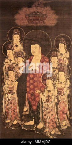 . Inglese: Amitabha con otto grandi Bodhisattvas, Jokyoji, Kyoto, Kyoto, Giappone . Dinastia Goryeo (918-1392); fine Goryeo. Artista Goryeo-Dynasty Amitabha con otto grandi Bodhisattvas (Jokyoji Kyoto) Foto Stock