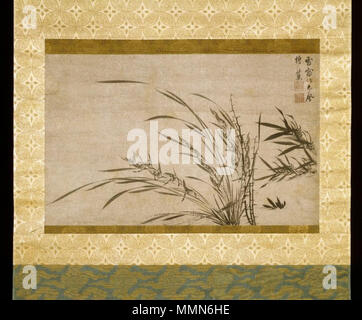 Frammento di un handscroll montato come appendere scorrere - bambù, Orchid e Thorn. Tra il 1279 e il 1368. 100 Brooklyn Museum - frammento di un handscroll montato come appendere scorrere - Bamboo Orchid e Thorn - Hsueh Ch'uang Foto Stock
