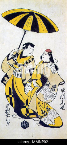 . Inglese: Torii Kiyonobu: gli attori Hayakawa Hatsuke Nakamura e Shichisabur+?, 1702, stampa 33x16 cm. . 1702. hokusai, Masanobu, Kiyonobu, XVII-XIX secolo KIYONOBU-Hayakawa-R Foto Stock