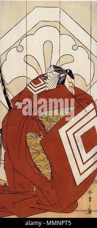 . Inglese: Katsukawa Shunsho: Ichikawa Danjuro V in Shibaraku, 1777, 29x13 cm . 1777. Katsukawa Shunsho (1726-1792) SHUNSHO-Danjuro-Shibaraku Foto Stock