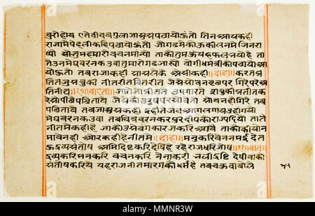 . Inglese: Fonte: Philadelphia Museum of Art Il loquace tartaruga, una favola nella Pancatantra artista/autore ignoto, Rajasthan, India, XVIII secolo medie: opaco acquerello su carta Classificazione: manoscritti immagine: 2 3/8 x 4 1/2 pollici (6 × 11,4 cm) foglio: 6 × 9 cm (15,2 × 24,1 cm) Dipartimento Curatoriale: Sud arte asiatica della linea di credito: Stella Kramrisch Raccolta, 1994 PMA numero oggetto: 1994-148-457 . Il XVIII secolo. Artista/autore ignoto, India (XVIII secolo) del xviii secolo manoscritto Panchatantra pagina, il loquace turtle pagina 35 Foto Stock