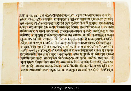 . Inglese: Fonte: Philadelphia Museum of Art è una favola in Pancatantra artista/autore ignoto, Rajasthan, India, XVIII secolo medie: opaco acquerello su carta Classificazione: manoscritti Dipartimento Curatoriale: Sud arte asiatica della linea di credito: Stella Kramrisch Raccolta, 1994 PMA numero oggetto: 1994-148-459 . Il XVIII secolo. Artista/autore ignoto, India (XVIII secolo) del xviii secolo manoscritto Panchatantra pagina di testo, gli uccelli provare a battere giù l'oceano Foto Stock