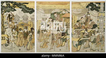 Inglese: casa dove i gamberi sono venduti . 1795/1820. Utagawa Toyokuni I - casa dove i gamberi sono venduti - Google Art Project Foto Stock