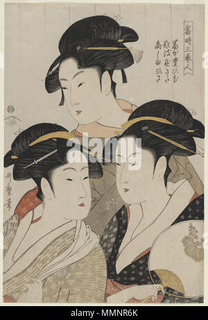 . Inglese: una rappresentazione di tre bellezze celebrità del 1790s Giappone dal giapponese ukiyo-e artista Kitagawa Utamaro. ??Ѵ??ެ?: ???բ????????????????ջަ?????????????????զ??????????ڽ???????????????? . 1793. Kitagawa Utamaro - Utamaro (1793) tre bellezze del tempo presente, MFAB 21.6382 Foto Stock