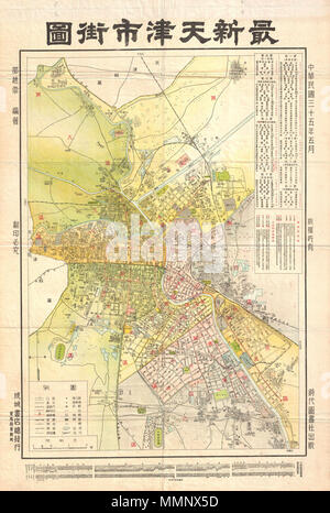 . Inglese: molto raro mappa di Tianjin (cinese: ??; pinyin: Tianjin; Wade-Giles: T'ien-mento; [t?io??n?? T??a??]; Postale mappa di ortografia: Tientsin), Cina risalente al 1932. Tientsin fu un importante centro commerciale nel nord della Cina e come Shanghai, aveva concessioni amministrative a diverse nazioni straniere tra cui Inghilterra, Italia, Francia, Austria-Ungheria, Belgio, Giappone, Germania e Russia. Curiosamente nessuna delle concessioni straniere sono indicate su questa mappa, suggerendo che esso è stato rilasciato da un isolazionista anti-elemento del commercio. Esso tuttavia identificare strade, linee ferroviarie, edifici amministrativi, parchi, Foto Stock