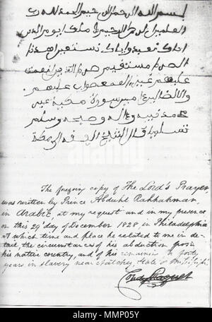 . Inglese: Abd ar-Rahman , Variazione della Fatihah presentato come preghiera del Signore, Philidelphia, Dicembre 1828 , la cortesia di American Philisophical Società, Philidelphia . 25 giugno 2014, 12:07:09. Abdulrahman Ibrahim Ibn Sori 23 Abdulrahman Ibrahim Ibn Sori 2 Foto Stock