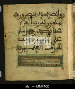 . Inglese: questa custodia folio da Walters manoscritto W.556 contiene un appendice di illuminati per il capitolo 37 (Surat Al-saffat) che reca una lapide in Early Abbasid (Kufic script). Cordiera illuminato per il capitolo 37 del Corano. Vi secolo AH/annuncio del XII secolo. African - illuminato cordiera per capitolo 37 del Corano - Walters W556133A - Pagina completa Foto Stock