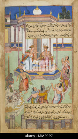 . Inglese: Folio dal Ramayana di Valmiki (la maggiore libertà di Ramayana), Vol. 1, folio 59; recto: Ambarisa offre la gioventù Sunahsepha in sacrificio; tergo: Visvamitra pronuncia una maledizione 1597-1605 Nadim , (indiano, dinastia Mughal acquerello opaco, inchiostro e oro su carta H: 24,7 W: 13,1 cm India del Nord dono di Charles Lang Freer F1907.271.59 . tra 1597 e 1605. 1597-1605 Ambarisa offre la gioventù Sunahsepha in sacrificio Foto Stock