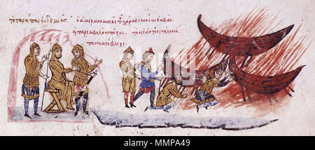 . Inglese: Il Amermoumnes (di solito significato il Califo, qui il cretese condottiero saraceno Abu Hafs) ordini di sfiammatura della sua flotta . Il 27 agosto 2012. Sconosciuto, 13esimo secolo autore Amermoumnes ordina la sfiammatura della sua flotta Foto Stock